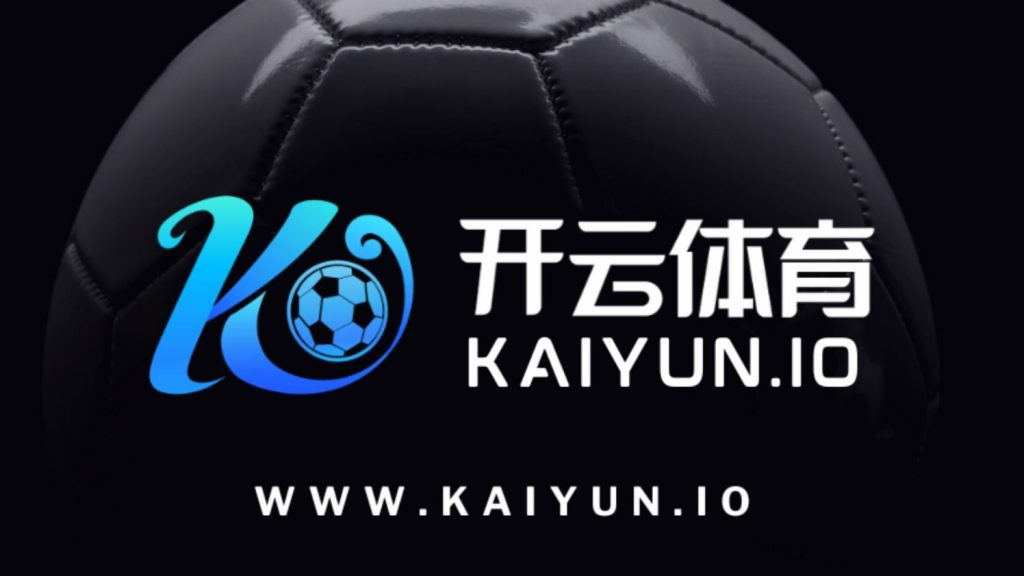 开云（中国）kaiyun·官方网站