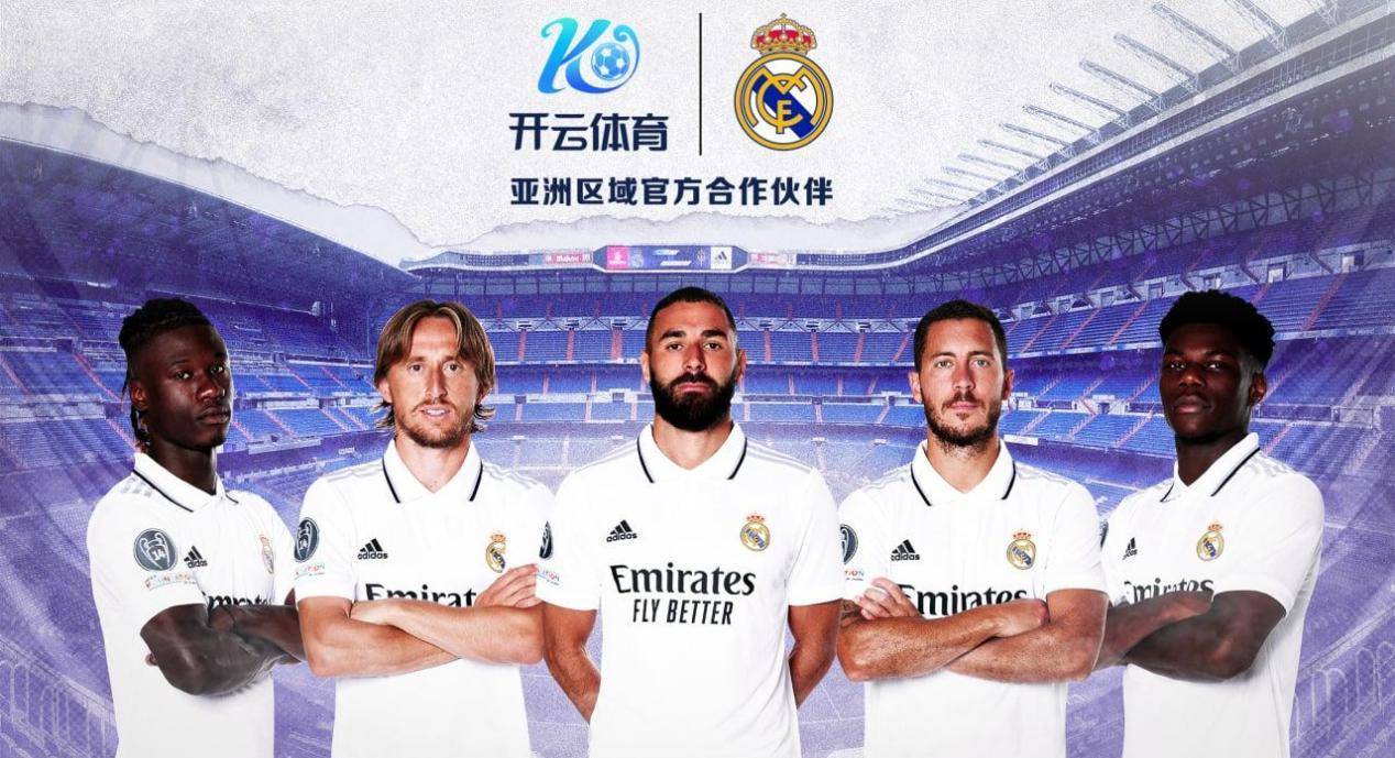 开云（中国）kaiyun·官方网站