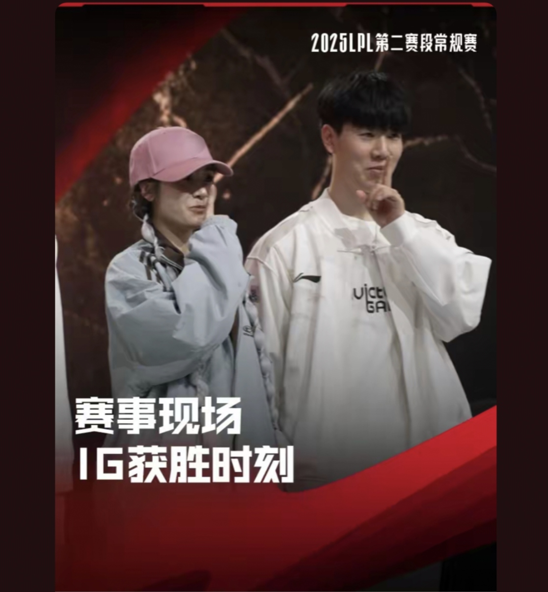 vip 注册地址-Ming在IG比赛中险胜，出色防守引发热议！-vip 注册地址